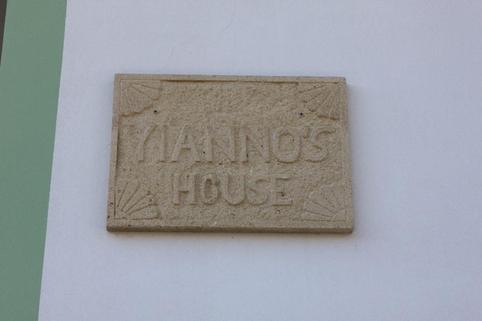 Yiannos House Villa Evrykhou ภายนอก รูปภาพ